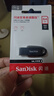 闪迪（SanDisk）64GB USB3.2 U盘 CZ550黑色 读速100MB/s 安全加密 数据恢复 学习办公电脑车载 高速大容量优盘 实拍图