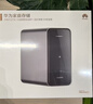 华为家庭存储8TB 手机一碰扩容 双盘位nas网络存储器相册备份家用硬盘网盘私有云服务器 实拍图