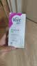 薇婷（VEET）净纯脱毛膏 滋润型（干性肌肤适用）50ML 脱毛膏女士专用男士专用 实拍图