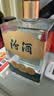 汾酒巴拿马金奖小方瓶53度500ml 单瓶装杏花村清香型口粮酒白酒无礼袋 实拍图