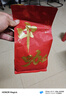 中咖  中度烘焙 阿拉比卡庄园圆豆 云南小粒咖啡豆454g 实拍图