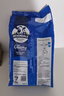 德运（Devondale）全脂成人奶粉1kg*2袋组合装调制乳粉学生牛奶粉高钙澳洲原装进口 实拍图