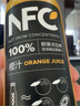 农夫山泉100%纯果汁NFC橙汁300ml*10瓶整箱鲜果饮料礼盒 实拍图