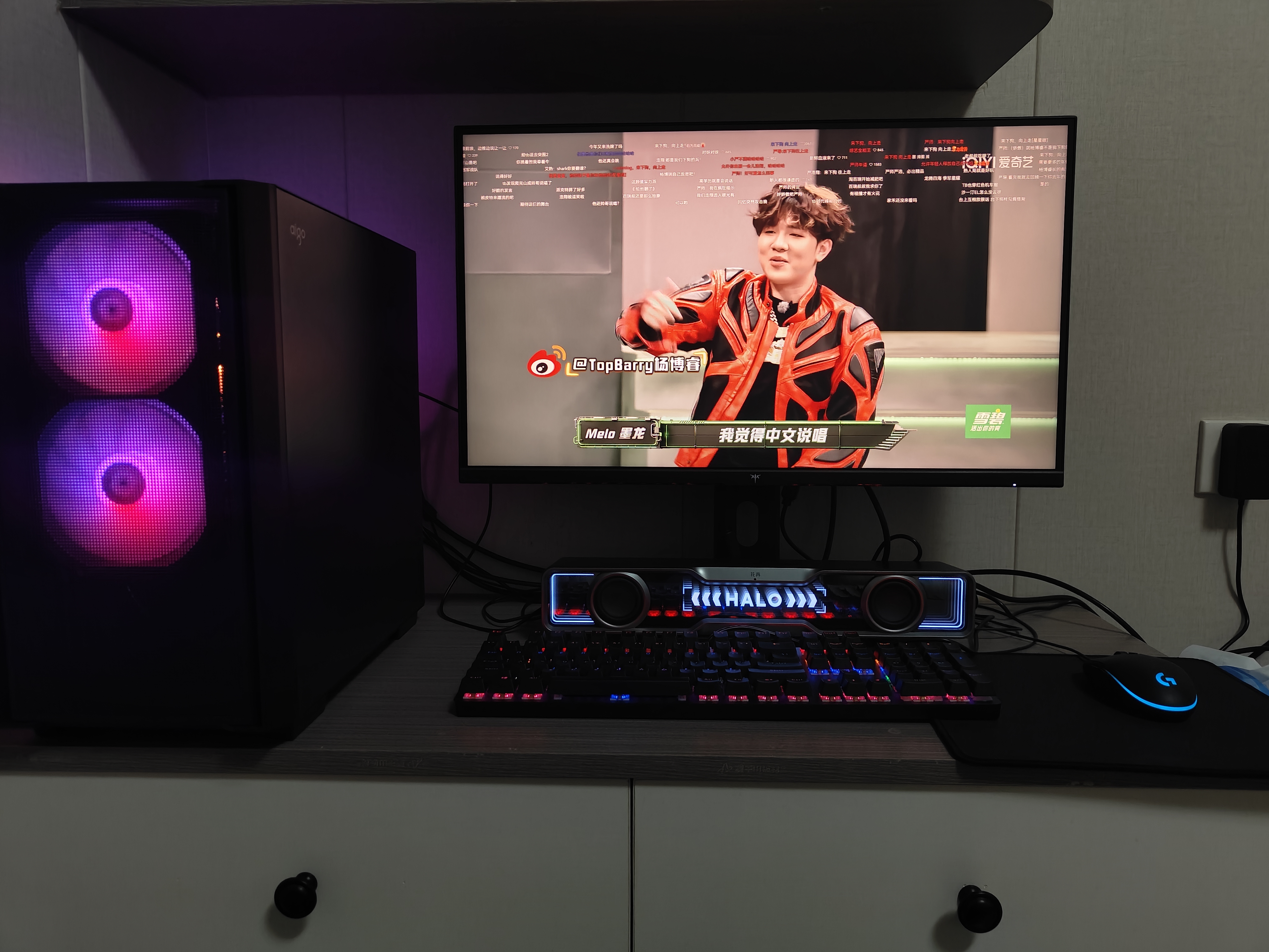 漫步者花再Halo SoundBar桌面音响音箱家用台式电脑游戏音响长条有线音箱蓝牙RGB灯效高保真 破界黑 实拍图