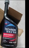 雪佛龙（Chevron） 特劲TCP燃油宝除积碳汽油添加剂三元催化保养清洁剂355毫升 实拍图
