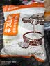 永和豆浆原磨风味无添加蔗糖豆浆粉1.2kg 30g*40小包 高蛋白营养早餐 即食 实拍图
