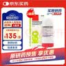 【原研进口】2盒装[信必可都保] 布地奈德福莫特罗粉吸入粉雾剂(II)160μg:4.5μg*60吸/盒 实拍图