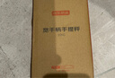 京东京造 手提秤 电子秤厨房便携式高精度克秤称菜做生意快递行李秤50kg 实拍图