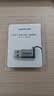 绿联USB3.2公转Type-C母转接头支持降噪耳机电脑转USB-C口适用MacBooK苹果笔记本 USB转Type-C-铝壳挂绳款 实拍图
