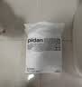 pidan混合豆腐猫砂 豆腐膨润土皮蛋猫砂除臭猫砂结团快 经典款2.4kg*4 实拍图