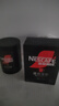 雀巢（Nestle）绝对深黑美式速溶黑咖啡0糖0脂*健身燃减深烘1.8g*30包 实拍图