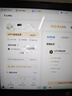 WPS超级会员2年卡744天 含200+WPS会员特权 海量PPT模板资源 思维导图模板 PDF转word 打印发票系统管理  WPS灵犀claw龙虾 卡密充自己的号 【月均价更划算】WPS超级会员2 实拍图