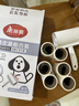 美丽雅粘毛器滚筒7卷替换纸共420撕沾毛神器衣服猫毛地毯清理宠物毡毛刷 实拍图