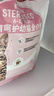皇家猫粮 绝育幼猫粮 KS34 通用粮 6-12月 2KG 实拍图