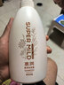 惠润（SUPER MiLD）柔净护发素(鲜花芳香型)600mL柔顺修护发丝新包装 实拍图