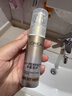欧莱雅小金管防晒30ml*2套装通勤养肤隔离护肤品日常通勤男女通用 实拍图