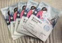 自然堂【邓凯同款】雪莲舒缓保湿面膜26ml*5 补水保湿滋润 敏肌 实拍图