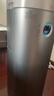 美的（Midea）【甲醛数显净化加湿器一体】空气净化器鼻炎家用除醛烟味异味过敏原空气净化机RX600ProH 实拍图