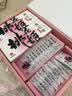 东阿阿胶桃花姬阿胶糕180g礼袋款送妈妈礼物 送长辈女礼品 营养品即食阿胶 实拍图