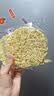 方便面面饼非油炸散装泡面火锅大碗面的炒面专用面条整箱批发商用 55g*18包(不含调料包) 实拍图