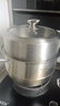 美厨（MAXCOOK）蒸锅 304不锈钢30CM三层蒸锅 加厚复底汤锅 燃气电磁炉通用 实拍图
