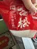 古松 烘焙原料 木薯淀粉500g珍珠奶茶芋圆木薯粉甜品原料品牌始于1998 实拍图