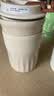 富光咖啡杯304陶瓷覆层内胆保温水杯子男女学生高颜值户外茶杯420ML 实拍图