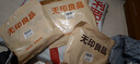 无印良品抱枕套沙发套客厅枕套枕芯套方靠背沙发枕套45*45cm花韵棕 实拍图