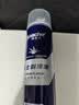 阿帕齐apache男士剃须泡沫刮胡泡剃须啫喱含芦荟提取物230ML【一瓶装】 实拍图
