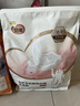 麦富迪猫粮 超肉粒冻干双拼奶糕离乳猫粮呵护免疫 冻干蛋奶2kg 实拍图