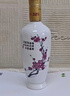 汾酒 出口白瓷 牧童盒装 清香型白酒 53度500ml*6瓶 整箱（非原箱） 实拍图