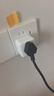 公牛（BULL）WIFI智能插座 公牛智家APP智能生态产品独立控制 带定时功能GN-Y2012 实拍图