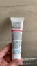 科颜氏（Kiehl's）高保湿小奶泡洁面 30ML 实拍图