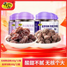 天喔无核韩话梅160g*4罐蜜饯果干果脯梅子办公室孕妇休闲零食食品 实拍图