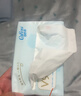 可心柔（COROU）抽纸 3层100抽*24包M码 婴儿柔纸巾保湿纸巾 云柔巾 乳霜纸 整箱 实拍图