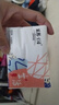 丽邦 Libang 抽纸4层整箱抽纸巾餐巾纸软抽家用面巾纸柔软亲肤无香 生活系列 4层 300张*10包 【体验装】 实拍图