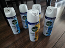 滴露（Dettol）消毒喷雾454ml*3瓶（铃兰*2+柑橘*1）鞋子除臭杀菌喷雾马桶消毒 实拍图