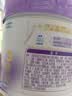 雀巢（Nestle）超启能恩3段230g+丝塔芙舒润保湿霜85g 实拍图