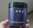 荣耀Magic8 Pro 16+1TB 绒黑色 第五代骁龙8至尊版 2亿超夜神长焦 双3D解锁 谢霆锋同款 5G AI手机 实拍图