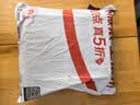 心相印【樊振东推荐】抽纸茶语丝享 3层150抽*3包M码 纸巾提装 餐巾纸 实拍图