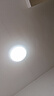 圣伯顿（Shengbodun）led灯盘吸顶灯替换灯芯灯板圆形磁吸模组灯条灯管 36瓦白光 实拍图