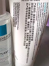 理肤泉【黄子弘凡同款】B5霜40ml修护舒缓泛红保湿面霜护肤品生日礼物 实拍图