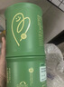 Inne因你竹节钙赖氨酸青少年6-18岁补钙儿童钙镁锌液体钙礼盒 实拍图
