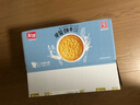 嘉士利饼干零食营养早餐饼干牛奶味836g/整箱 独立小包装休闲食品 实拍图
