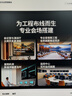 绿联HDMI线2.0版4K数字高清线2米视频线工程级 笔记本电脑机顶盒连接电视投影仪显示器数据连接线10107 实拍图