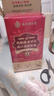 南同四海炒红赤小豆薏米茯苓芡实三蒸晒搭除祛湿茶健脾养胃调理去体内气重 实拍图