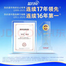 蓝月亮 深层洁净洗衣液 薰衣草香 2kg*1+1kg*2+500g*4袋 实拍图