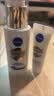 妮维雅（NIVEA）630焕白防晒乳40ml双支焕亮美白SPF50防晒黑晒斑生日礼物女生 实拍图