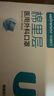 稳健医用口罩一次性医用外科口罩成人儿童薄款夏季透气防尘防花粉过敏 1盒成人款蓝色（贵在运费，4盒装更划算） 50只/盒 实拍图