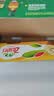 佳沛（zespri）新西兰阳光金奇异果巨大果22粒原箱单果146-175g 猕猴桃水果礼盒 实拍图